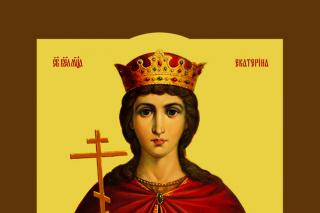 Sfânta Mare Muceniță Ecaterina