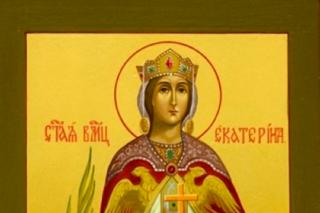 Sfânta Mare Muceniță Ecaterina