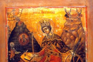 Sfânta Mare Muceniță Ecaterina