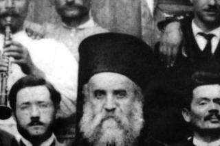 Sfântul Ierarh Nectarie Taumaturgul de la Eghina