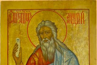 Sfântul Apostol Andrei, cel Întâi Chemat, Ocrotitorul României