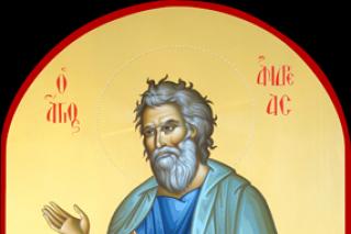 Sfântul Apostol Andrei, cel Întâi Chemat, Ocrotitorul României