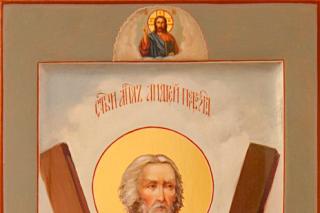 Sfântul Apostol Andrei, cel Întâi Chemat, Ocrotitorul României