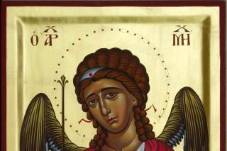 Sfântul Arhanghel Mihail