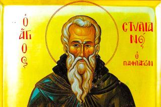 Sfântul Cuvios Stelian Paflagonul