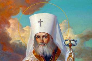 Sfântul Ierarh Filaret, Mitropolitul Moscovei și Kolomnei