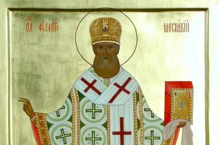 Sfântul Ierarh Filaret, Mitropolitul Moscovei și Kolomnei