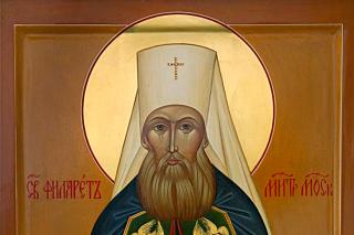 Sfântul Ierarh Filaret, Mitropolitul Moscovei și Kolomnei