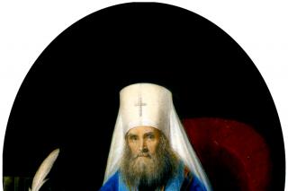 Sfântul Ierarh Filaret, Mitropolitul Moscovei și Kolomnei
