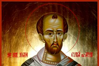 Sfântul Ierarh Ioan Gură de Aur, Arhiepiscopul Constantinopolulului