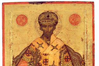 Sfântul Ierarh Ioan Gură de Aur, Arhiepiscopul Constantinopolulului