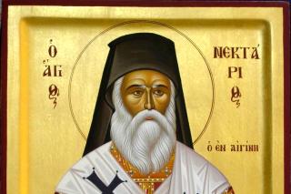 Sfântul Ierarh Nectarie Taumaturgul de la Eghina