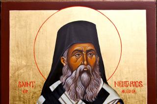 Sfântul Ierarh Nectarie Taumaturgul de la Eghina