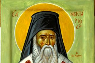 Sfântul Ierarh Nectarie Taumaturgul de la Eghina