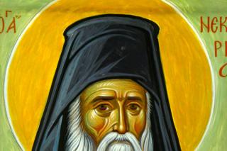 Sfântul Ierarh Nectarie Taumaturgul de la Eghina