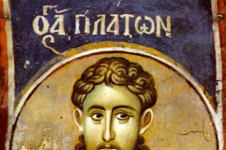 Sfântul Mucenic Platon