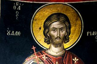 Sfântul Mucenic Valerian