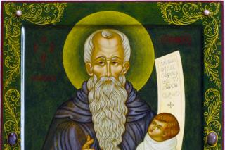 Sfântul Cuvios Stelian Paflagonul