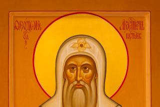 Sfântul Teodor, Arhiepiscop de Rostov