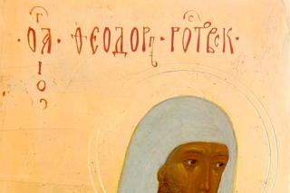 Sfântul Teodor, Arhiepiscop de Rostov
