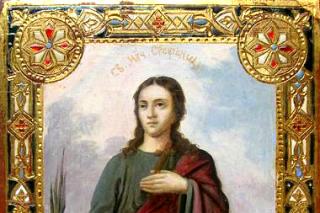 Sfânta Muceniță Ștefanida
