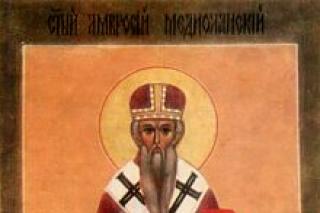 Sfântul Ierarh Ambrozie, Episcopul Mediolanului