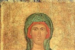 Sfânta Mare Muceniță Anastasia