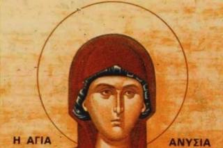 Sfânta Muceniță Anisia