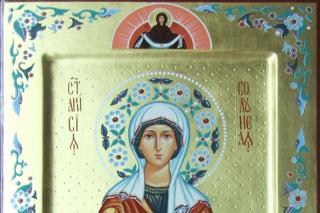 Sfânta Muceniță Anisia