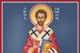 Sfântul Sfințit Mucenic Elefterie, Episcopul Iliriei