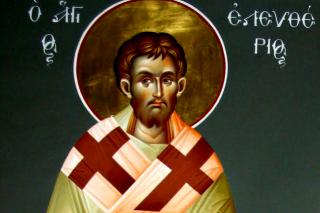 Sfântul Sfințit Mucenic Elefterie, Episcopul Iliriei