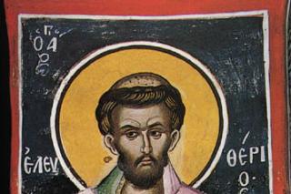 Sfântul Sfințit Mucenic Elefterie, Episcopul Iliriei