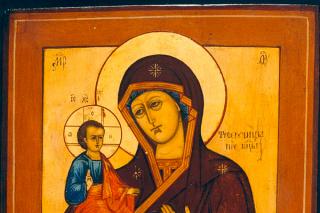 Icoana Maicii Domnului „a Sfântului Ioan Damaschin” (Tricherousa)