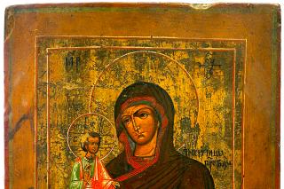 Icoana Maicii Domnului „a Sfântului Ioan Damaschin” (Tricherousa)
