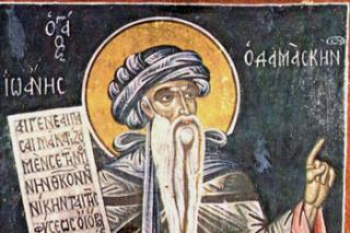 Sfântul Cuvios Ioan Damaschin