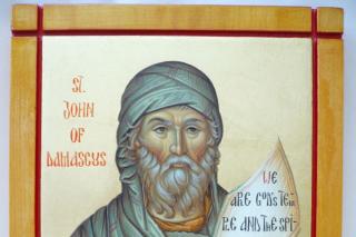 Sfântul Cuvios Ioan Damaschin