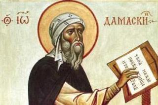 Sfântul Cuvios Ioan Damaschin