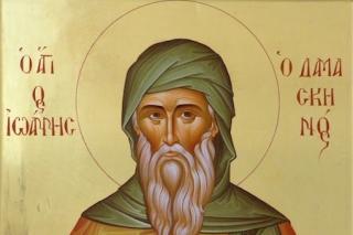 Sfântul Cuvios Ioan Damaschin