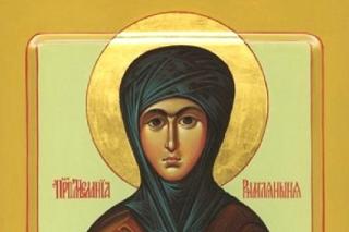 Sfânta Cuvioasă Melania Romana