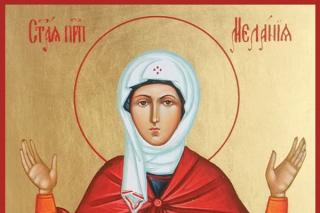 Sfânta Cuvioasă Melania Romana