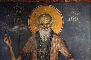 Sfântul Cuvios Pavel
