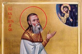 Sfântul Ioan de Kronstadt