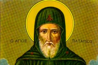 Sfântul Cuvios Patapie