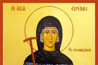 Sfânta Irina Hrisovalantou, care a primit mere din Rai