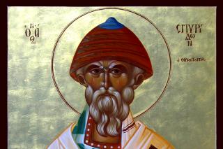Sfântul Ierarh Spiridon