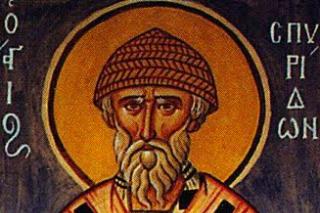 Sfântul Ierarh Spiridon