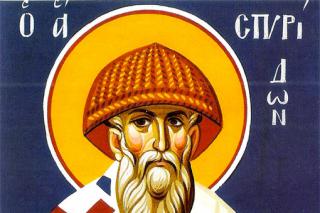 Sfântul Ierarh Spiridon