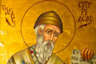 Sfântul Ierarh Spiridon