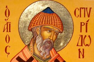 Sfântul Ierarh Spiridon
