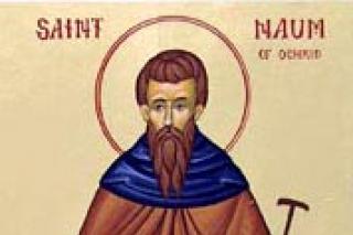 Sfântul Cuvios Naum al Ohridei